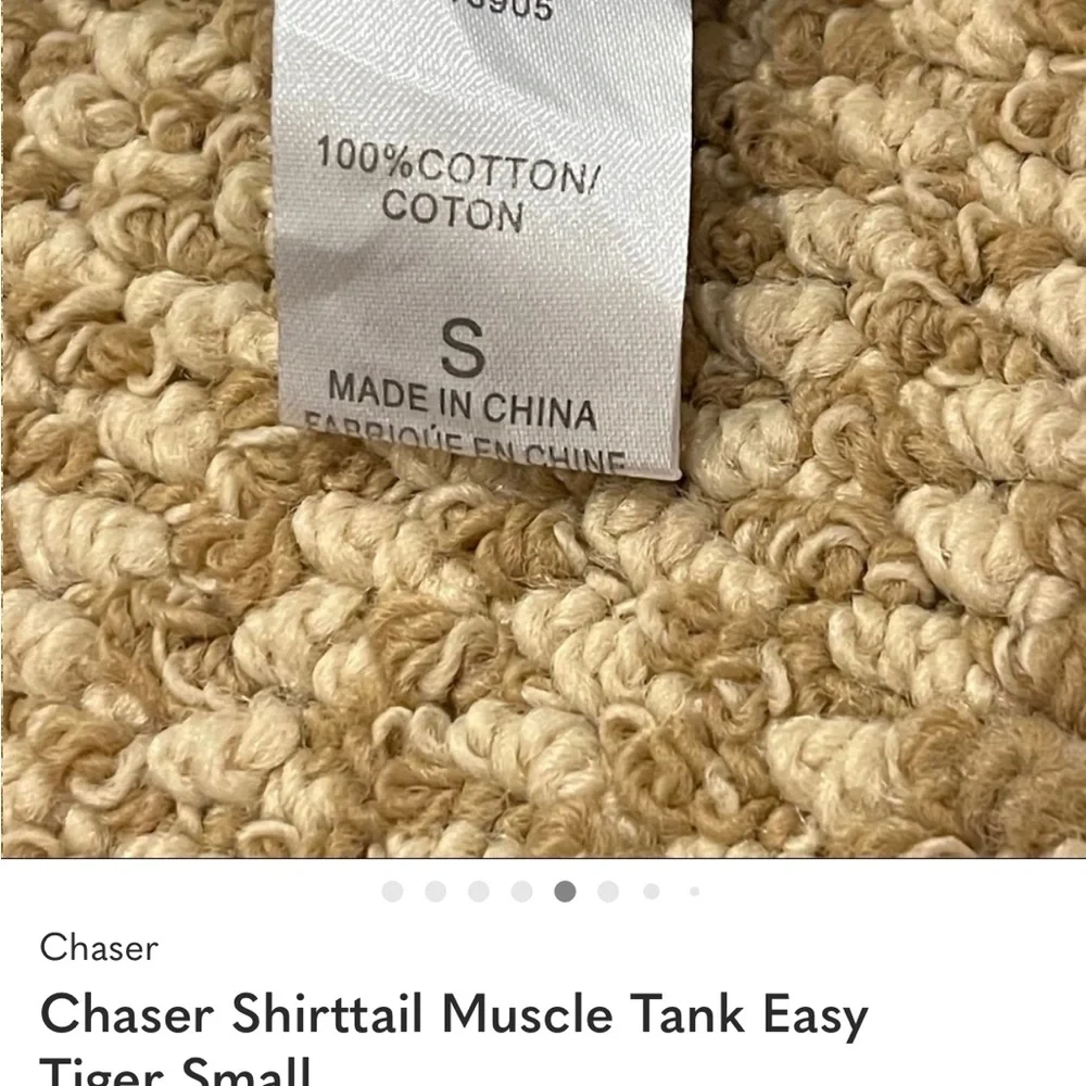 Easy Tiger Graphic Black Tank Top size small - Picture 6 of 6